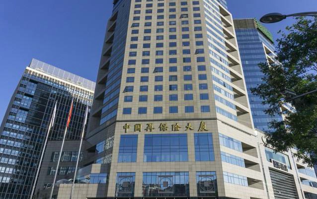 中國再保險去年盈利升逾11%