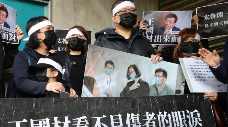 台鐵「太魯閣號」事故將屆周年 傷者抗議台官員傲慢