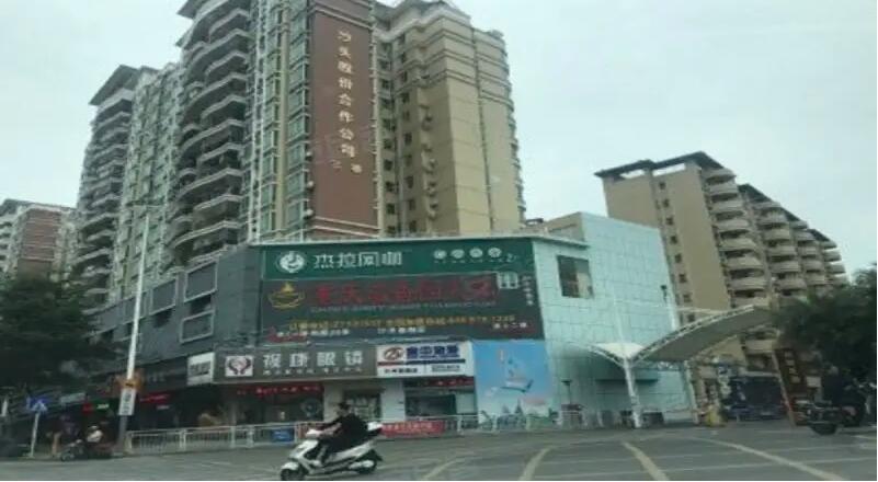 國資委發減租通知 服務業小微企業最高可減免6個月租金