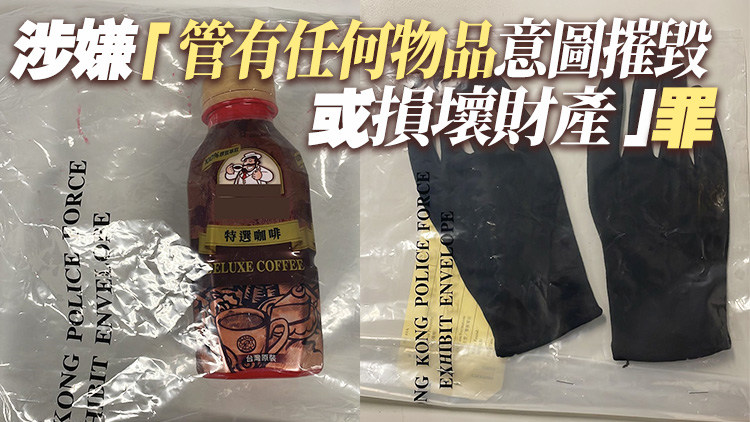 警方將軍澳進行反非法收債行動 拘捕一六旬男子