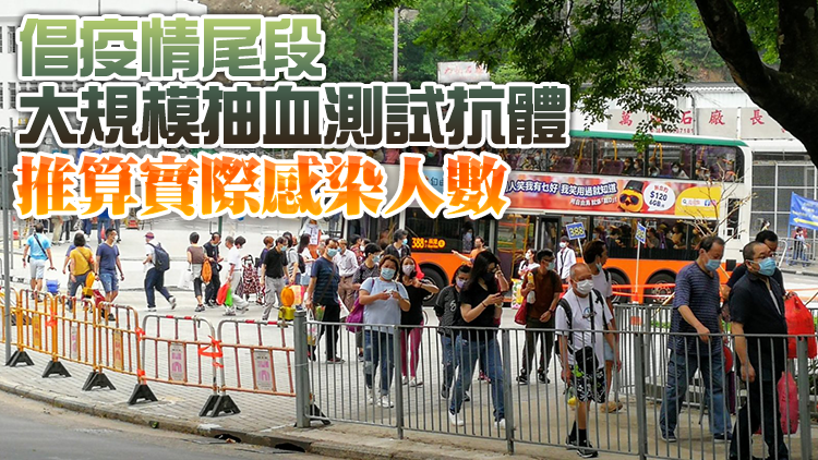 憂假期聚集或致疫情反彈 許樹昌籲市民分散時間掃墓