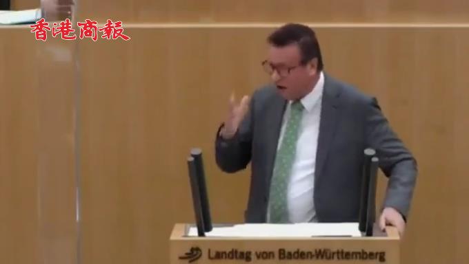 有片 | 德國政客呼籲冬天室內穿毛衣以抵制俄能源