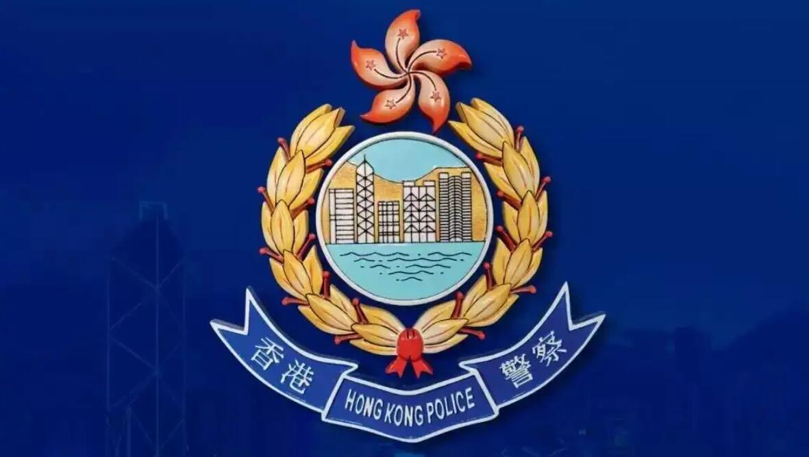 警方呼籲市民提供將軍澳失蹤女子消息