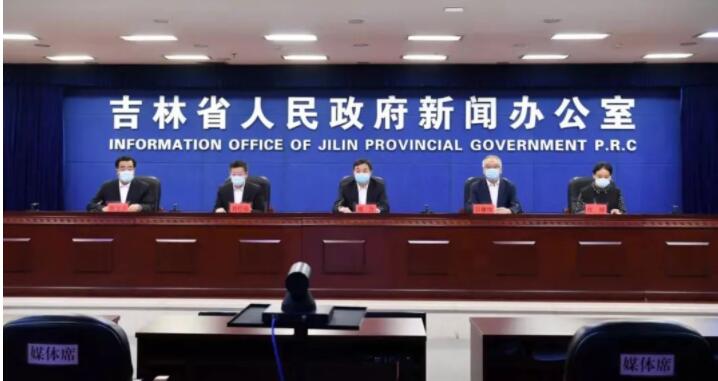 網友反映長春歐亞集團高價轉賣獲贈物資，調查結果公布