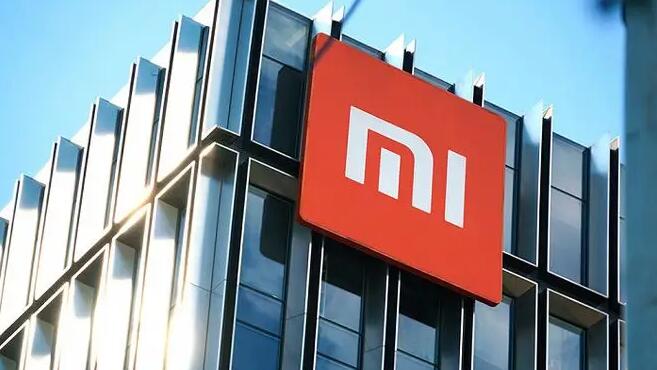 證監會闢謠 小米集團跌幅大幅縮窄