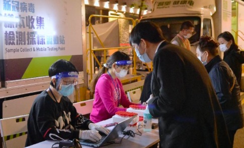 涉污水陽性 政府圍封強檢粉嶺及九龍灣多座大廈