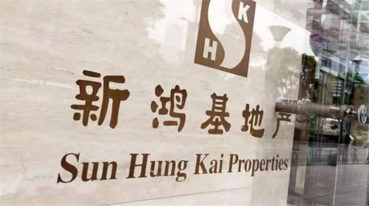 新地料旗下12商場第2季營業額或按季雙位數回升