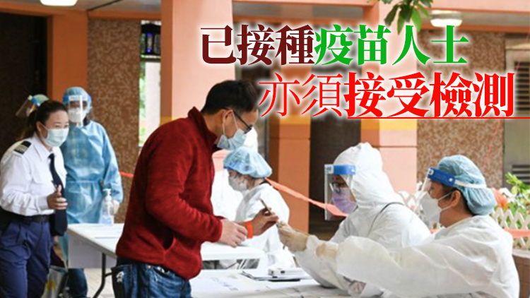 20幢樓宇納強檢 沙田天水圍等多處屋邨上榜