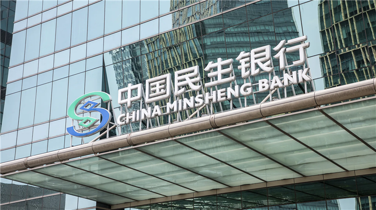 不良率降 撥備率增 民生銀行2021年轉型初顯成效