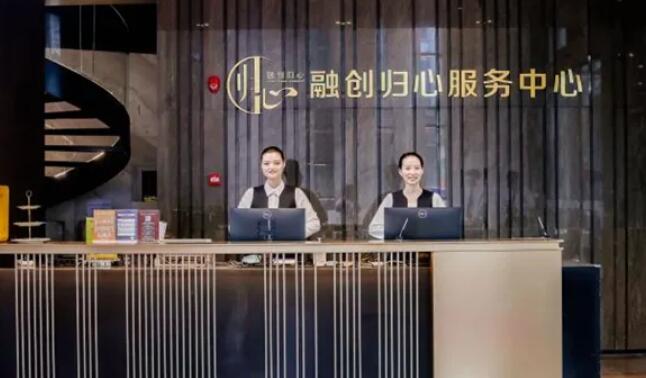 2021年融創服務全年營收增七成 淨利潤增長114%