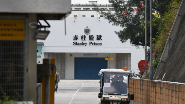 赤柱監獄1名在囚人士上吊自殺  送院搶救終不治