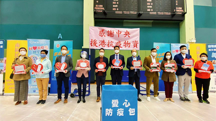 全港抗疫義工同盟 、南區抗疫連線動員逾百義工同心抗疫