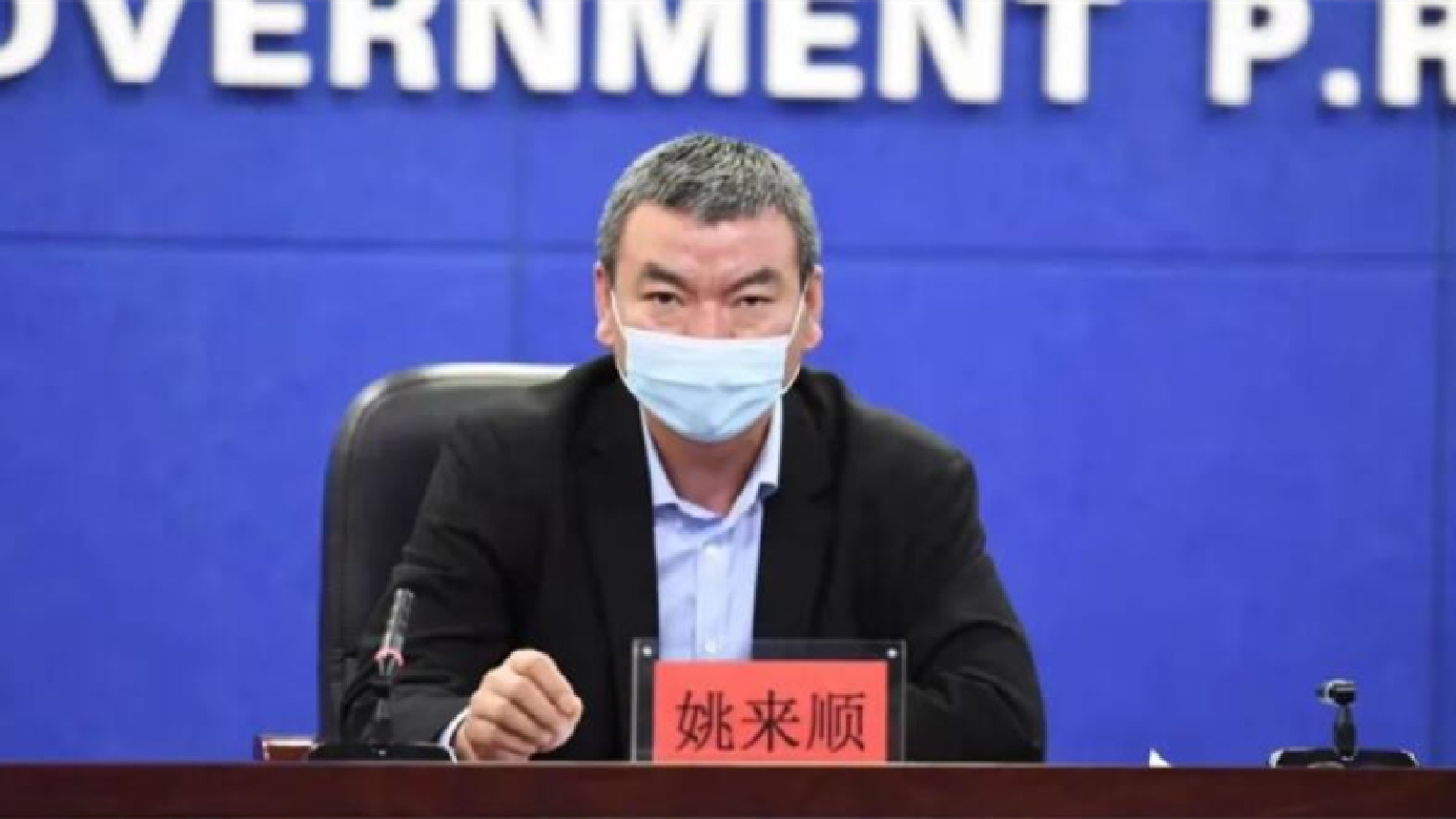 吉林省本輪疫情防控工作第19場新聞發布會召開，本報記者現場提問