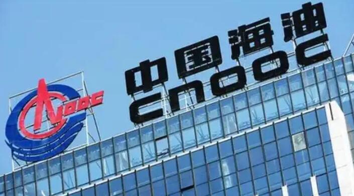 中海油獲准內地發行人民幣股份