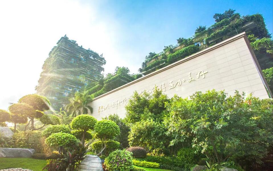 碧桂園發布最新業績 全年營收5230.6億  有息負債降至3179.2億