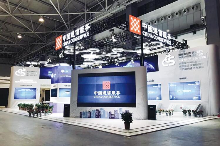 中通服全年多賺2.5%至31.57億人幣 增派息