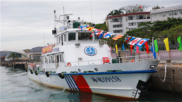 珠海水上安全監管和應急搜救再添新利器