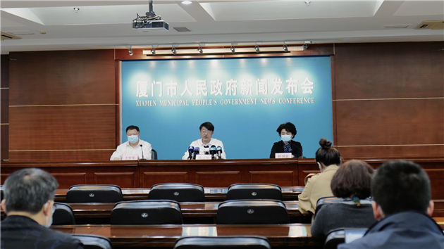 廈門新增兩名新冠肺炎確診病例 已排查密接、次密接269人