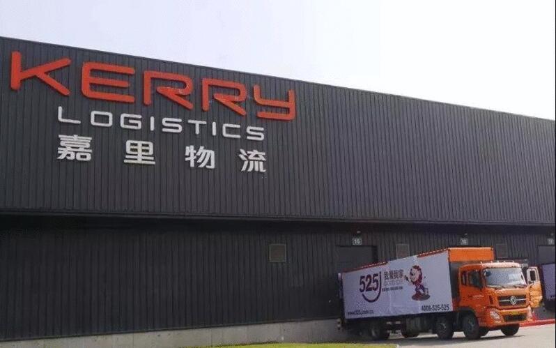 嘉里物流：俄烏戰爭影響空運及海運