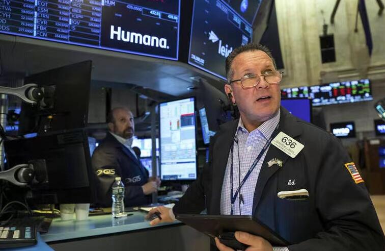 俄烏談判進展存疑  美股早段偏軟