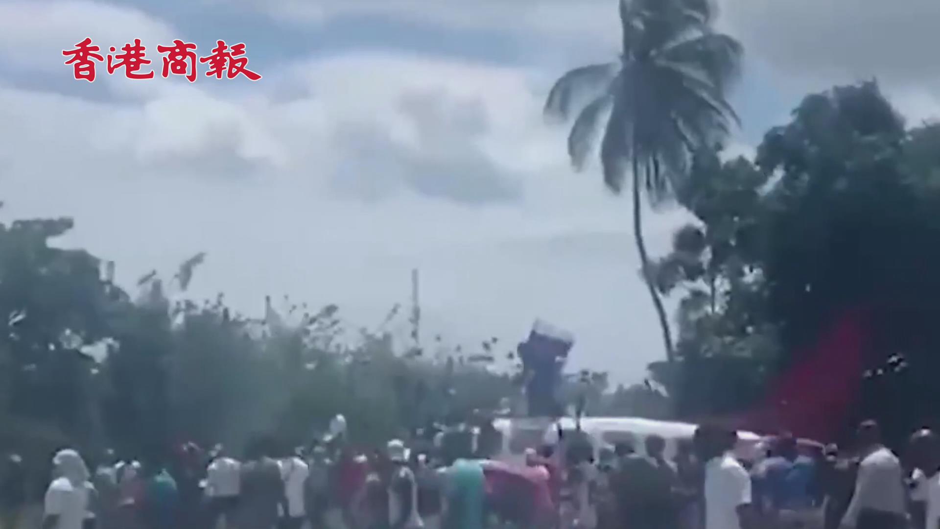 有片丨海地示威者闖機場燒毀美國飛機 抗議國內綁架搶劫頻發