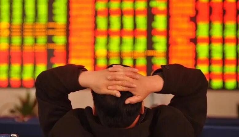 【A股開盤】三大指數集體低開 滬指跌0.32%