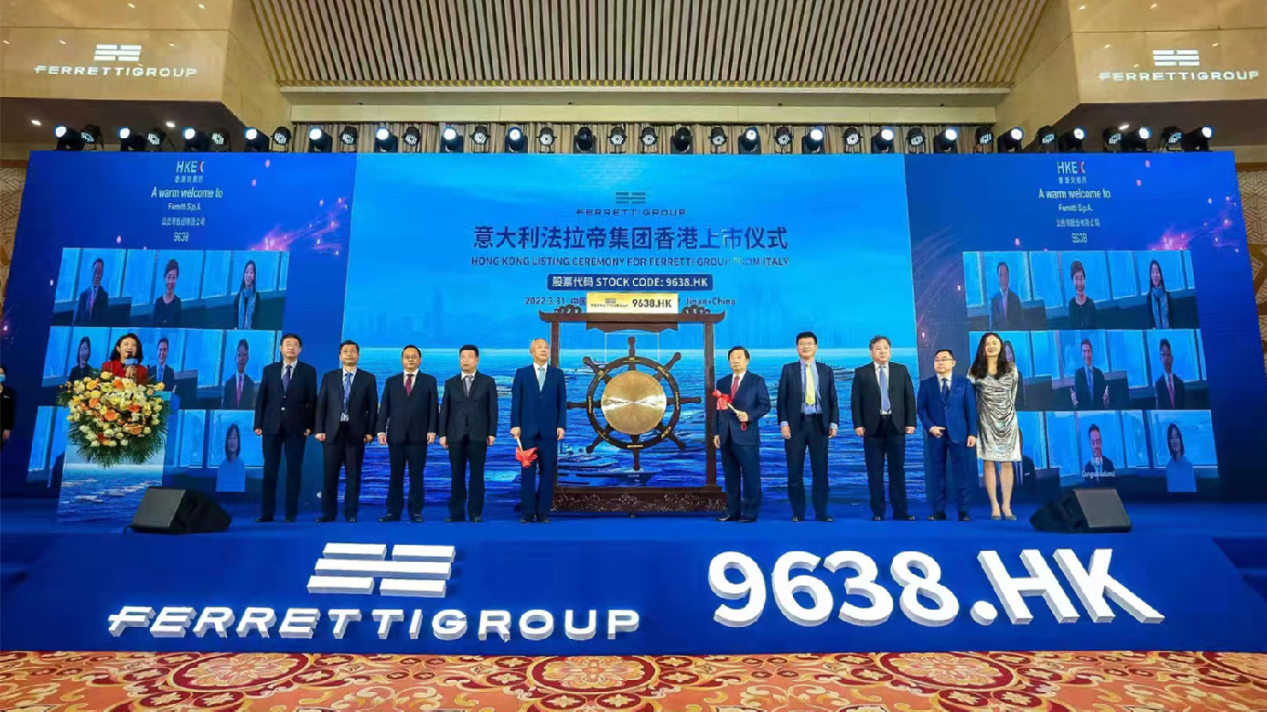 「遊艇第一股」法拉帝集團登陸港交所：重磅級國際投資機構加持