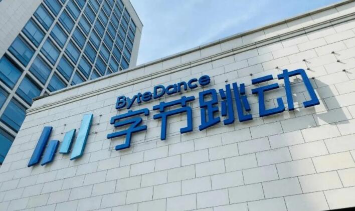 字節跳動回應「廣告收入2800億」：謠言!