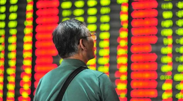 【A股午評】兩市早盤弱勢震盪創指跌超1.4%