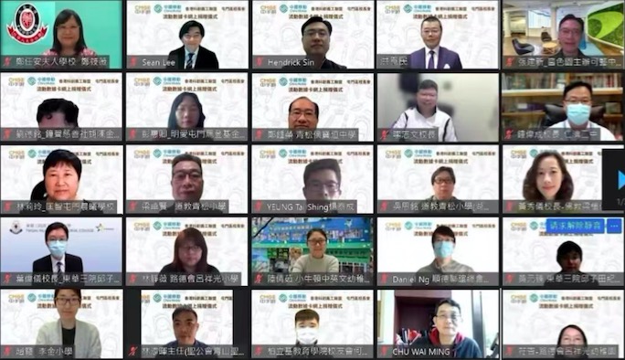 香港互聯網專業協會攜手中移動對港援助2萬張流動數據卡