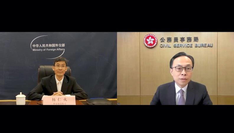 公務員學院舉辦第三場「國家外交事務系列」講座