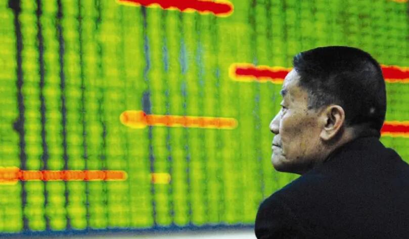 【A股收評】兩市午後弱勢震盪滬指跌0.4%