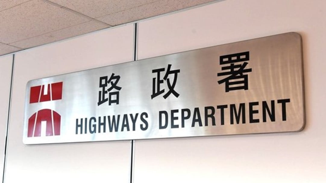 路政署4月1日起逐步恢復為市民提供公共服務