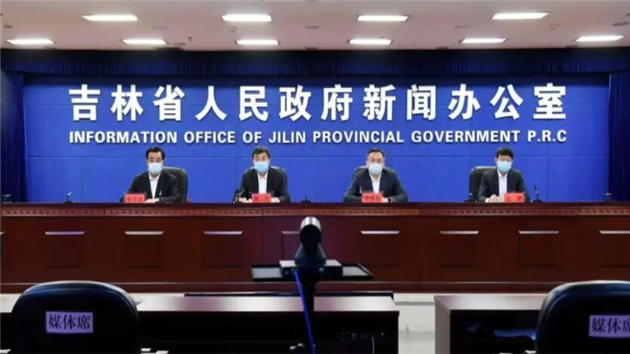 吉林省繼續落實隔離管控保障措施 新增房源7844間 安置返校師生10014人