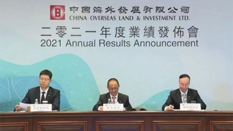 中海外：內房行業分化加劇