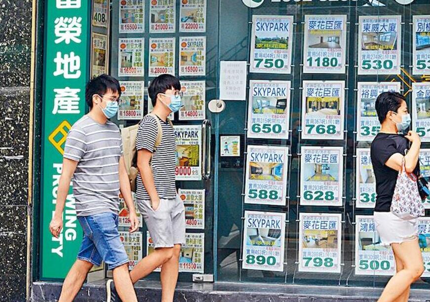 金管局：2月本港住宅新申請貸款個案按月減少37.2%