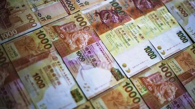 本港2月港元存款上升0.5% 外币存款下跌2.6%