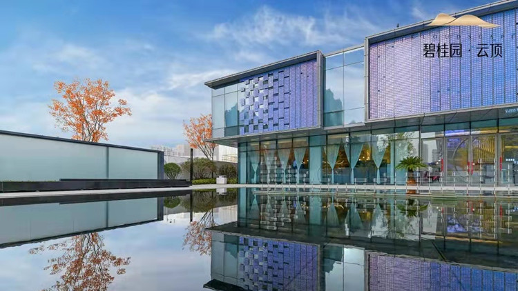 中國房地產市場築底 優質房企正展現穿越發展周期韌性