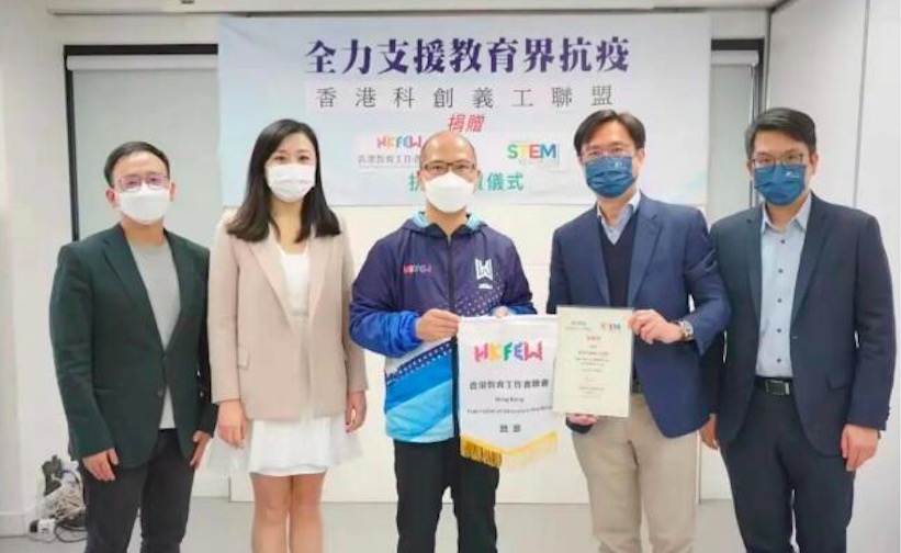 同心協力助港抗疫 中手遊首期百萬援助物資送抵弱勢群體