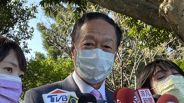 是否協助採購新一批BNT疫苗？郭台銘：民進黨當局未提需求