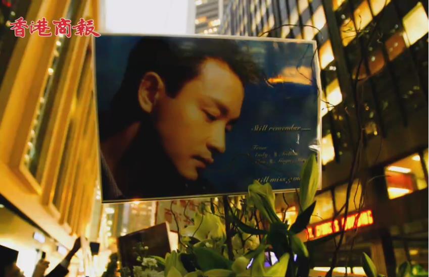 有片 | 張國榮逝世19周年 唐鶴德貼舊日合照為大家打氣