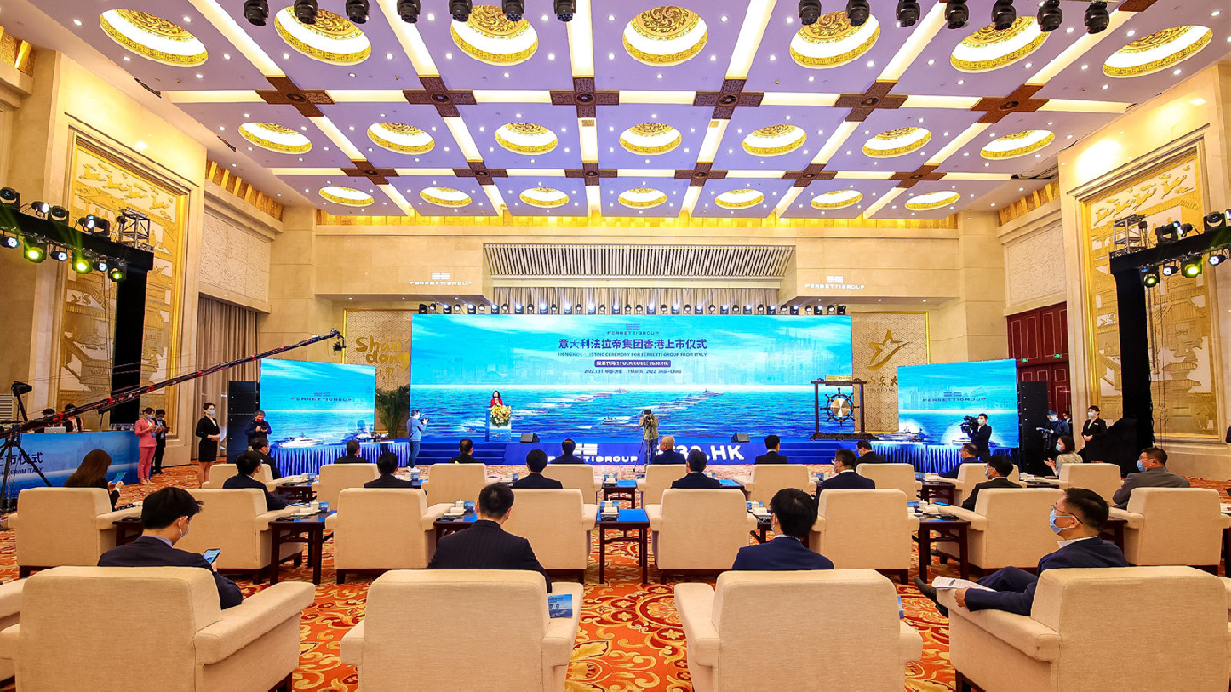 意大利法拉帝集團香港上市創3個「第一」