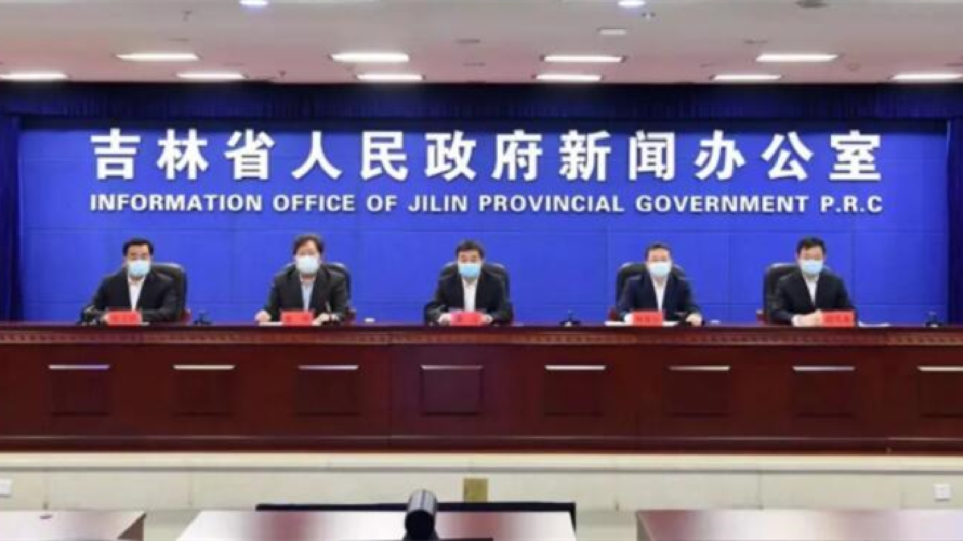 吉林省共啟用方艙醫院22個，收治患者24181人