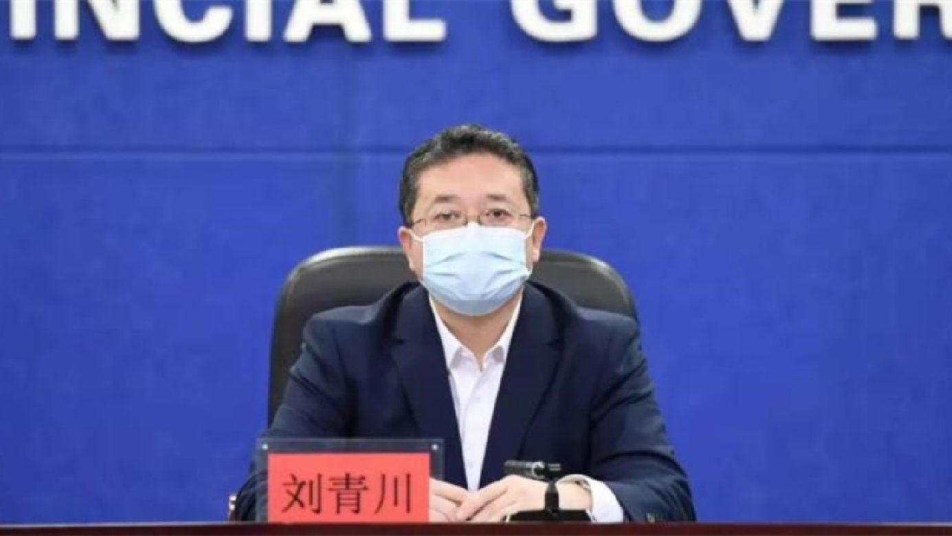 吉林省本輪疫情防控工作第21場新聞發布會召開 本報記者提問省教育廳副廳長劉青川