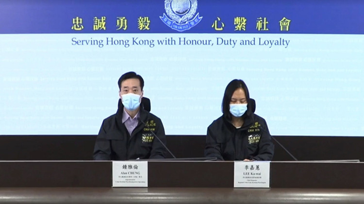 西九龍重案組瓦解賣淫集團拘捕4人 最小僅15歲