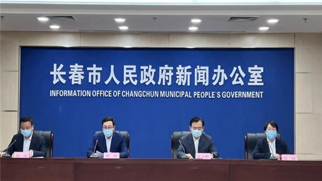 長春市共有332名新冠肺炎確診患者於31日治癒出院