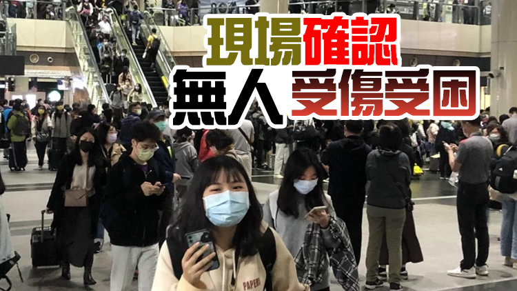 電塔倒塌致台灣高鐵區間停運 多個班次受到影響