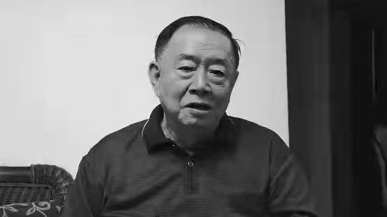 深圳早期拓荒牛代表人物馬成禮病逝