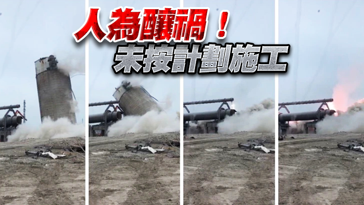 台高鐵癱瘓逾12萬乘客受影響 調查指東南水泥偷工減料致災