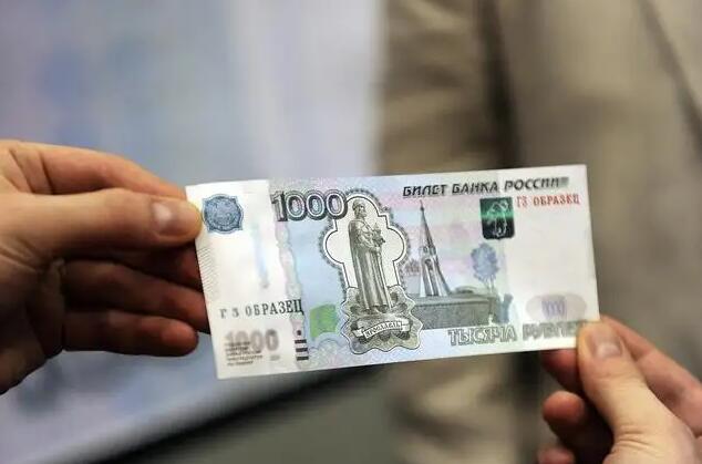 【國際觀察】三大因素助力俄羅斯盧布實現「大逆轉」